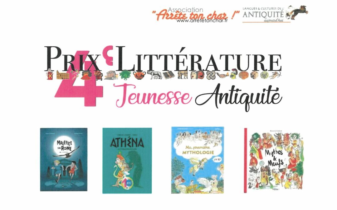 Prix Littéraire Jeunesse Antiquité