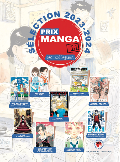 Prix MangaLu